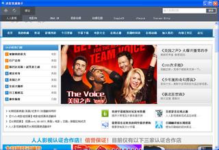 ����һ���Ƽ�����Ƶ�����ڷżٵ��飺�߳���֧�ִӳ�Ϧ��ʼ�ż�...